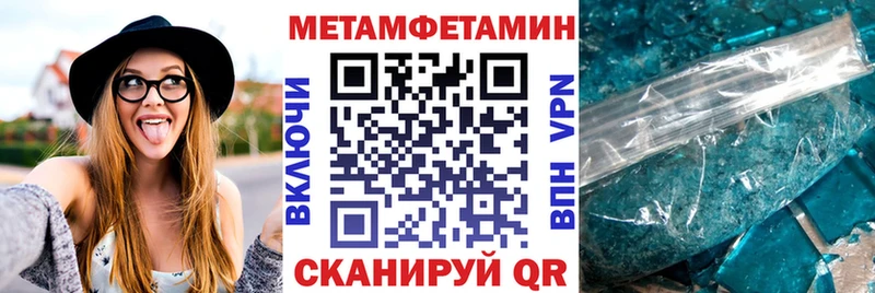 где купить наркоту  Вуктыл  Amphetamine 98% 