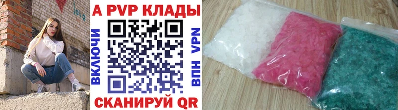 MEGA как зайти  Вуктыл  Alfa_PVP СК КРИС  дарнет шоп 
