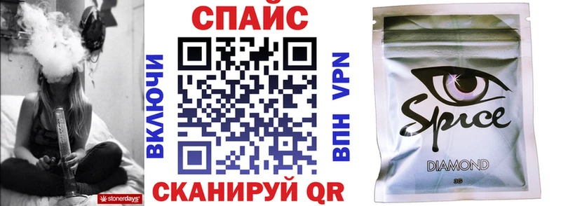 наркошоп  Вуктыл  БУТИРАТ GHB 