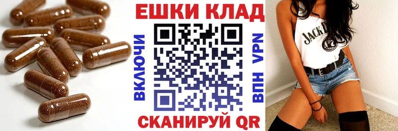 Экстази Cube  Вуктыл 