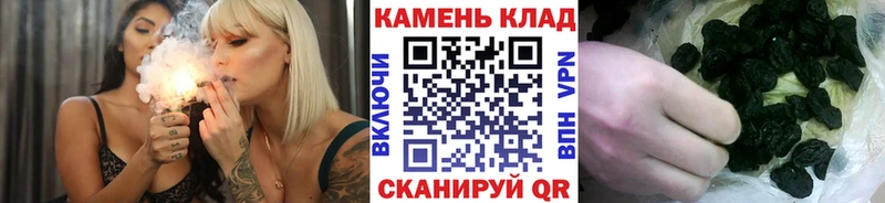 сколько стоит  Вуктыл  ГАШ гарик 