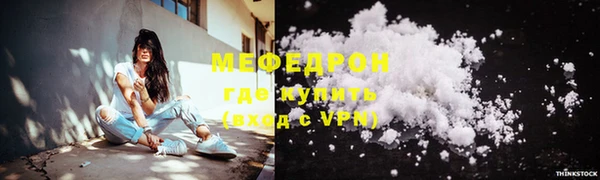 марихуана Арсеньев
