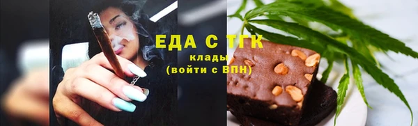 шишки Аркадак