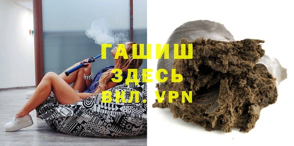 шишки Аркадак