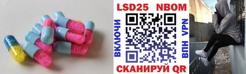 ЛСД экстази ecstasy  мориарти клад  Вуктыл 