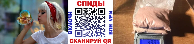 Метамфетамин винт  Вуктыл 