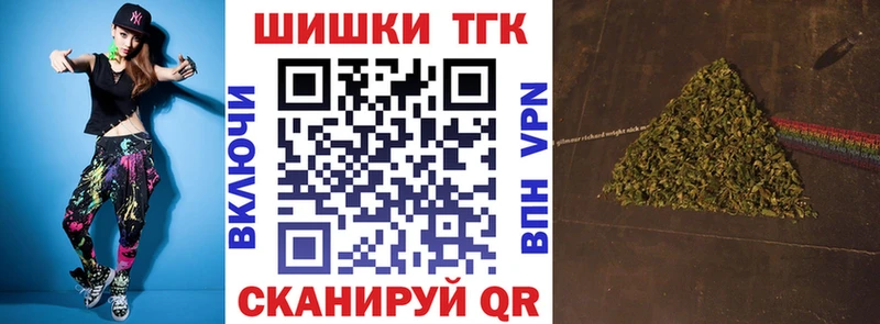 Канабис ГИДРОПОН где купить Вуктыл